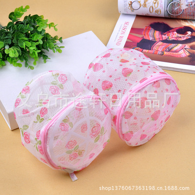 【廠家供應銷售大號50*60cm草莓印花洗衣袋、護洗袋】價格,廠家,圖片,護洗袋、洗衣袋,義烏市途軒日用品廠-