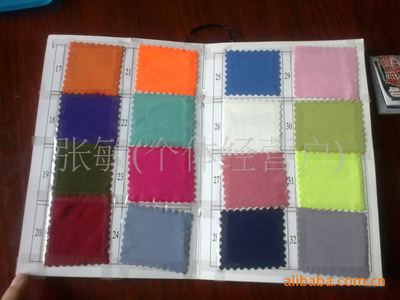 【工廠生產銷售彈力桌布/提花桌布/滌綸桌面/緞面桌布】價格,廠家,圖片,防塵罩、開關套、馬桶套,義烏市歐晉日用品廠-