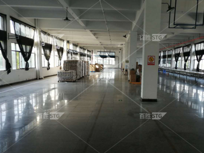 卓越品質(zhì)，責(zé)任同行 余姚家居用品順利通過BSCI認證，引領(lǐng)日用百貨電商新風(fēng)尚